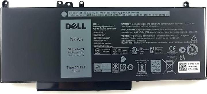 Image du produit Dell 451-Bbuq (4 cellules, 5585 mAh)