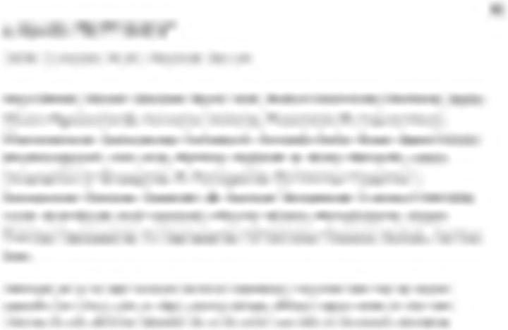 Produktbild Medik8 Liquid Peptides (30 ml)