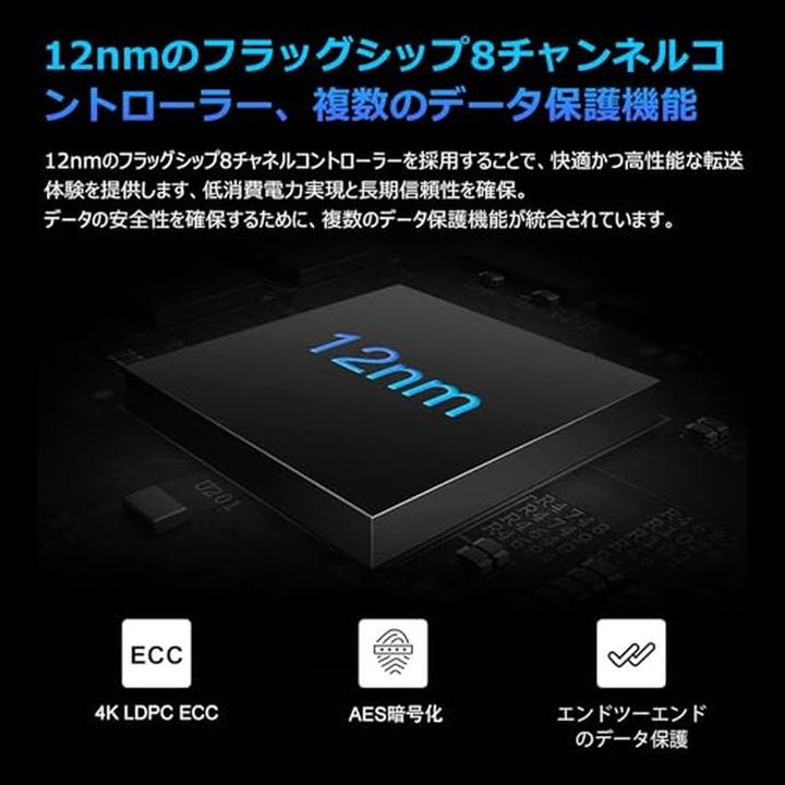 Image du produit Acer SSD PREDATOR GM-7000 1Tb PCIe NVMe Gen4 (1000 Go, M.2 2280)