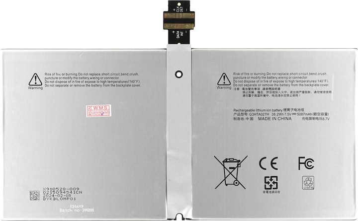 Immagine prodotto OEM Batteria MPS G3HTA027H/DYNR01 per Microsoft Surface Pro 4