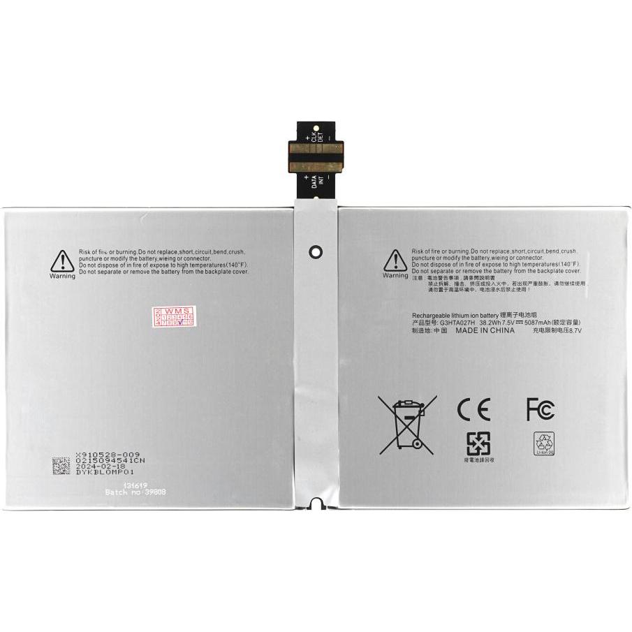 OEM MPS Akku G3HTA027H/DYNR01 für Microsoft Surface Pro 4, Smartphone Akku