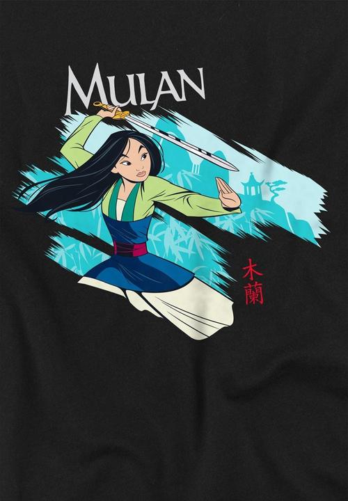 Produktbild Mulan Sword In The Wind TShirt (116)