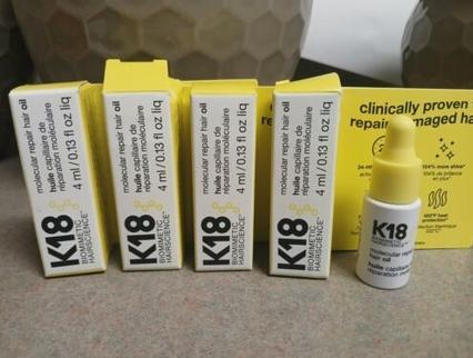 Image du produit K18 Huile capillaire réparatrice moléculaire (16 ml)