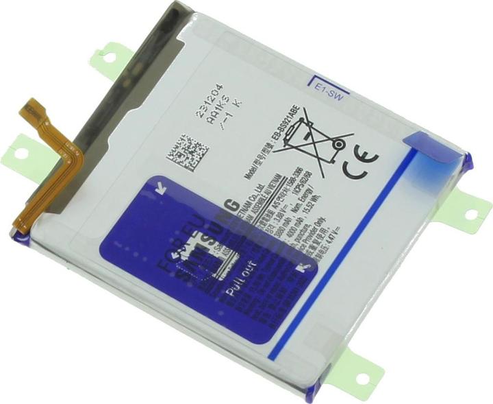Actual product image Samsung Original Galaxy S24 battery (Rechargeable battery, Galaxy S24)