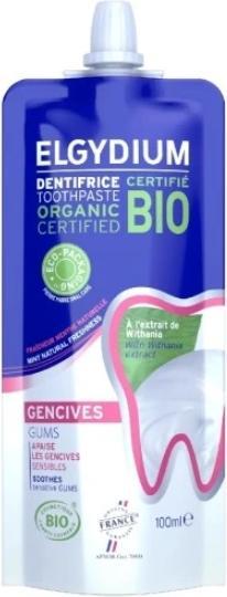 Immagine prodotto MGA Na (100 ml)