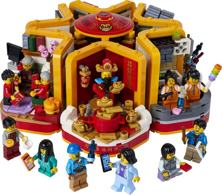 Actual product image LEGO Lunar New Year Traditions (80108, LEGO Rare Sets)