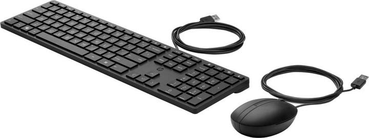 Actual product image HP Wired Desktop 320MK Mouse and (Eng. Int.)