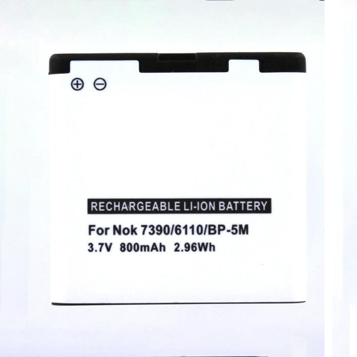 Image du produit AGI 20215 - Pile/accu - blanc - Lithium-ion (Li-Ion) - 800 mAh - 3,7 V - 40 mm