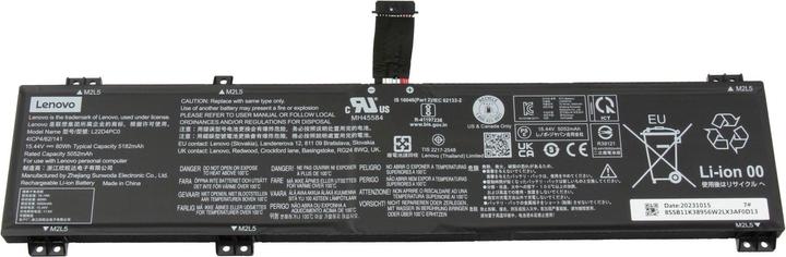 Image du produit Lenovo L22D4PC0 (4 cabines, 5182 mAh)