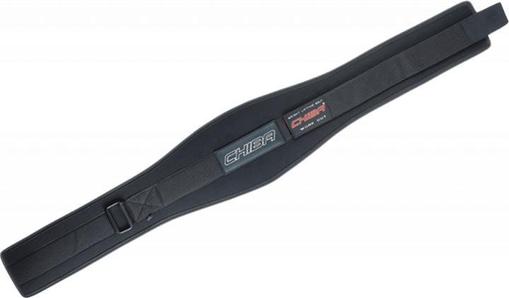 Produktbild Chiba Nylon-Profi (Black) (S)