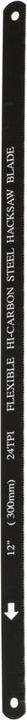 Actual product image Birzman Carbon saw blade for saw large