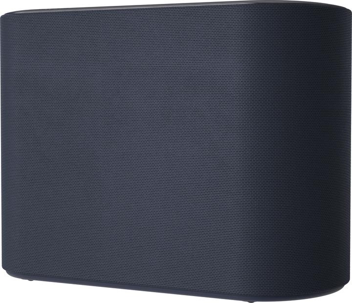 Produktbild LG Soundbar SOUNDBAR QP5 (320 W, 3.1.2 Kanal)