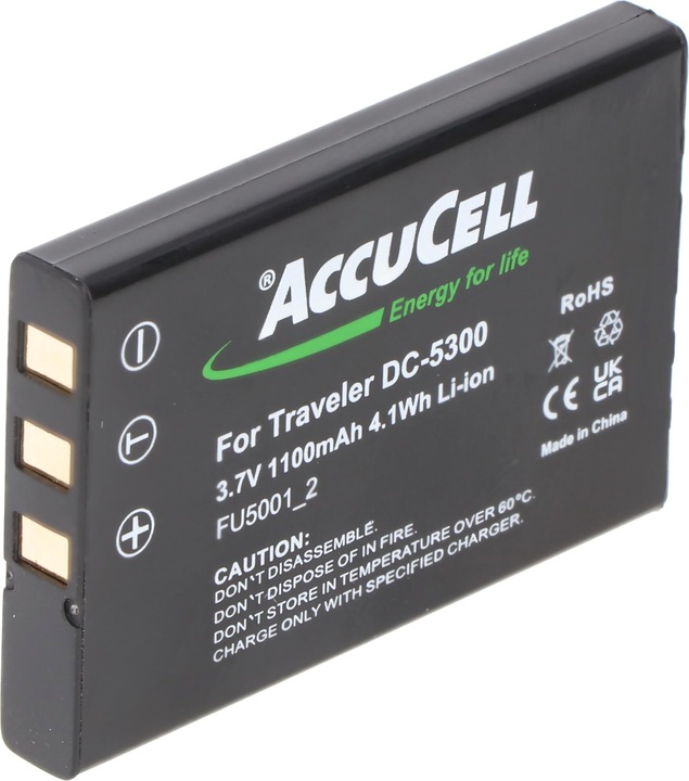 Actual product image Sony Battery Mylo, My Line Online, COMA-BP1 (Rechargeable battery)