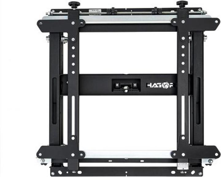 Actual product image Hagor VWH-1 (Wall, 55", 50 kg)