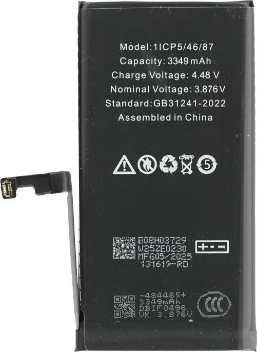 Produktbild OEM Diagnostizierbarer Akku für iPhone 15