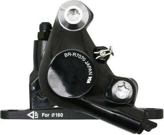 Produktbild Shimano 105 (Vorderradbremse, Bremssattel, 2)