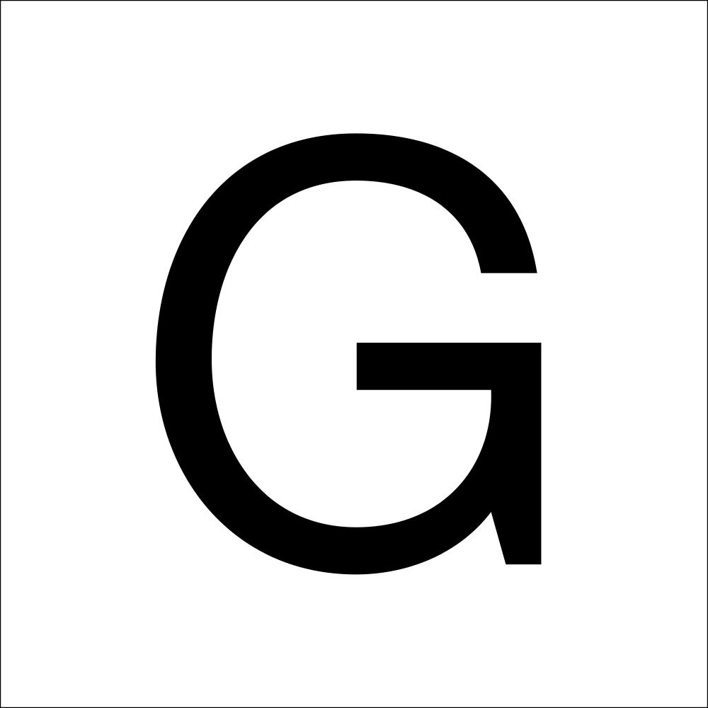 RZB, Hausnummer + Türschild, Buchstabe