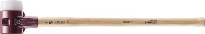 Actual product image Halder Sledgehammer SIMPLEX (5200 g)