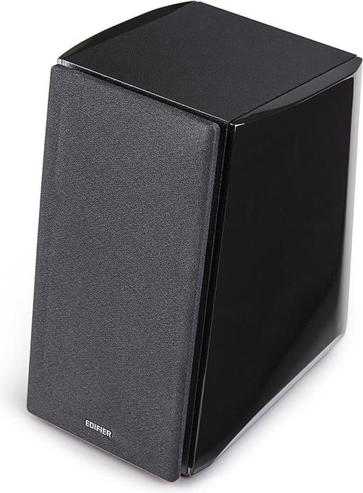 Image du produit Edifier R2000DB (1 paire, 120 W)