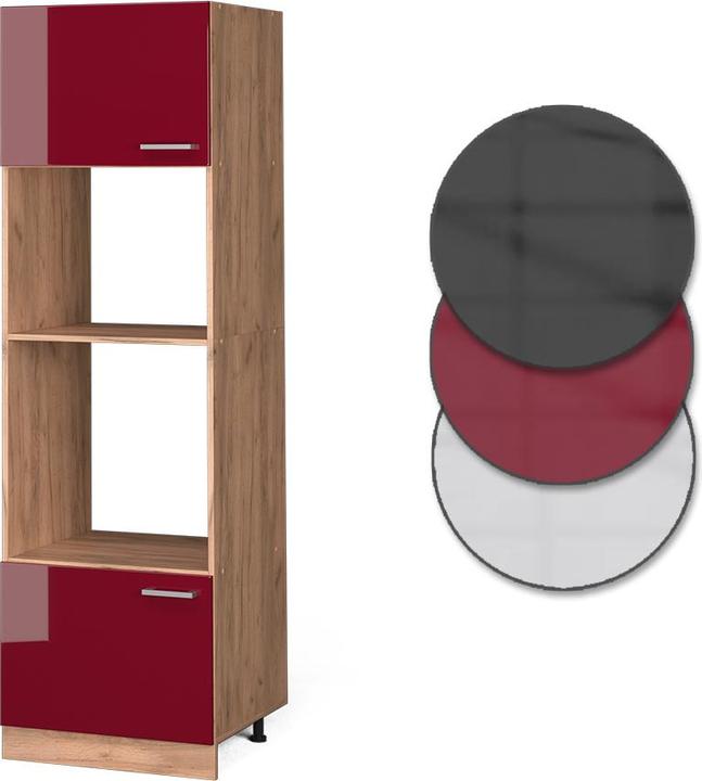 Produktbild Vicco Mikrowellenschrank R-Line (60 x 57.5 x 207 cm)