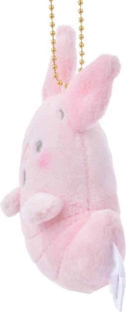 Actual product image Disney Piglet plush key ring