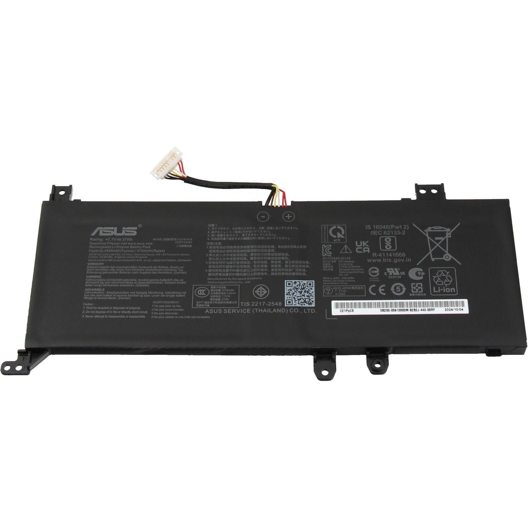ASUS C21N1818 (2 Zellen, 4850 mAh), Notebook Akku