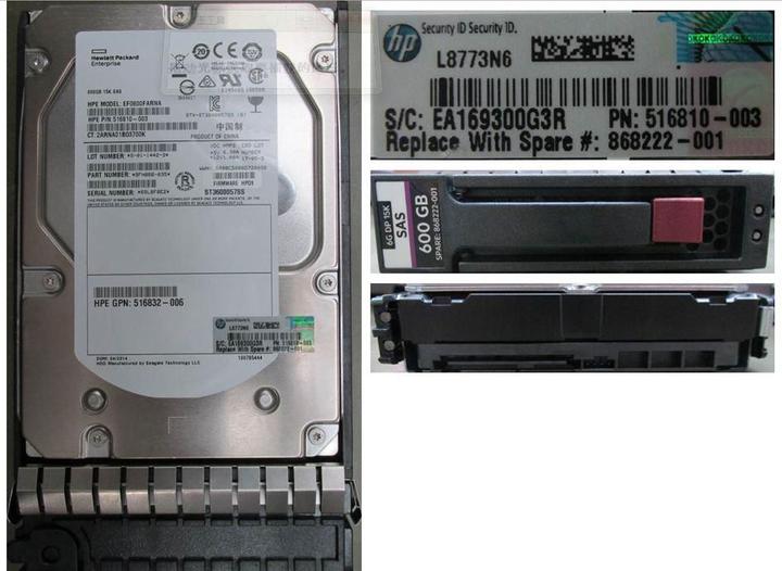 Image du produit HPE HDD 600GB 3.5 INCH 15K RPM (0.60 To, 3.5")