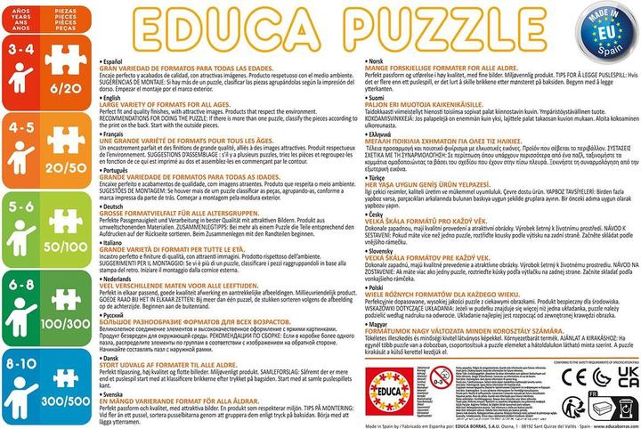 Immagine prodotto Educa Principessa Disney in puzzle (12 pezzi)