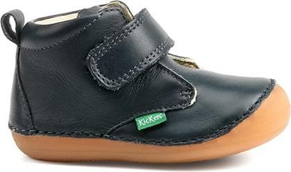 Image du produit Kickers Sabio (24)
