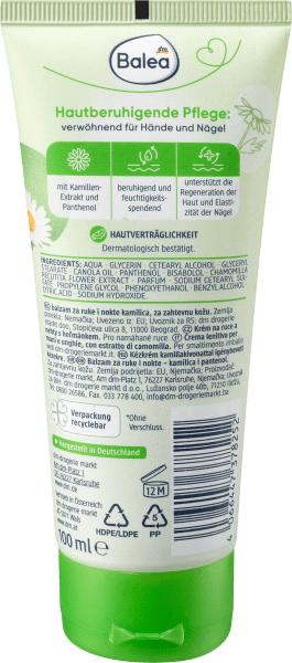 Actual product image dm Balea Hand and nail balm