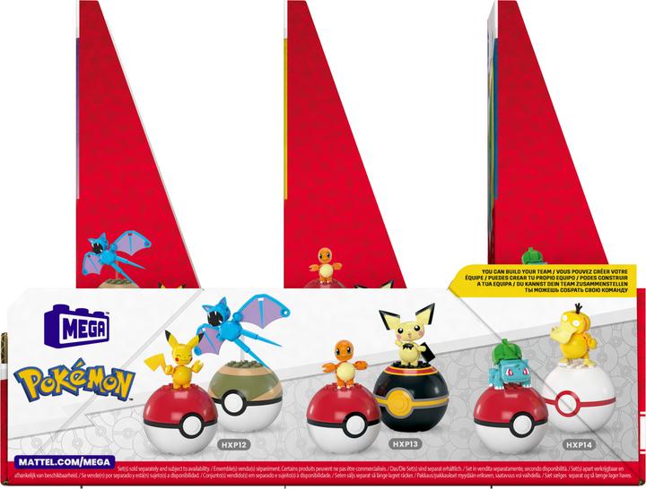 Actual product image MEGA Pokémon 2-piece Pokéball set range