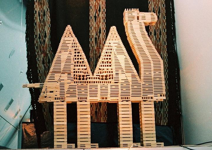 Produktbild Kapla Quadrat