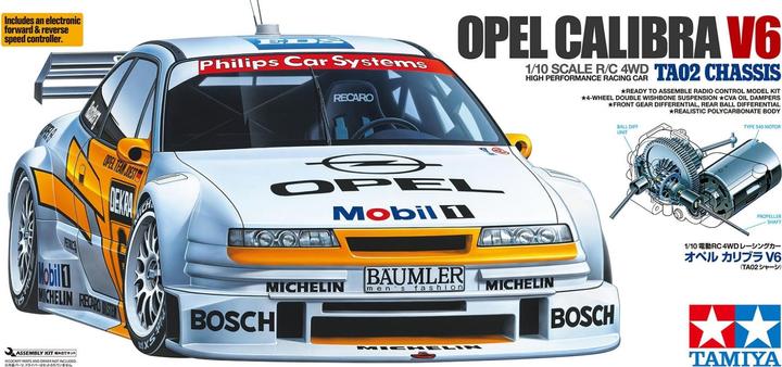 Produktbild Tamiya Opel Calibra V6 (Kit)
