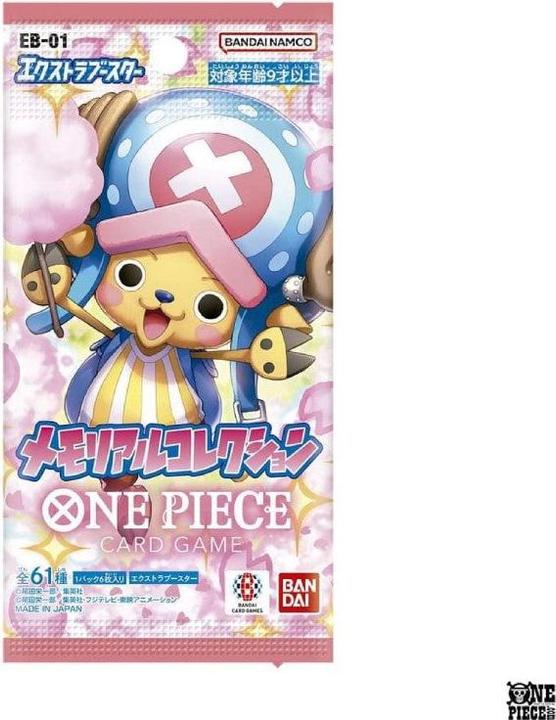 Image du produit One Piece Awakening of the New Era Booster Pack OP-05 - Card Game - JP (Japonais, Pack de boosters)