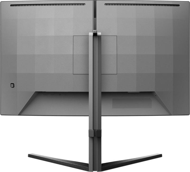 Actual product image Philips MMD 2C5200W/00 VA Monitor,,, höhenverstellbar, 2x HDMI, DisplayPort (1920 x 1080 pixels, 27")