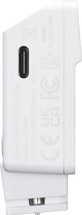 Produktbild Godox IM22 i Flash Camera Flash White (Aufsteckblitz, Universal)