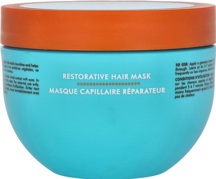 Actual product image Moroccanoil Restorative Hair Mask (250 ml)