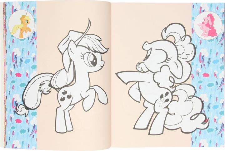 Actual product image Wins Holland My Little Pony colouring book