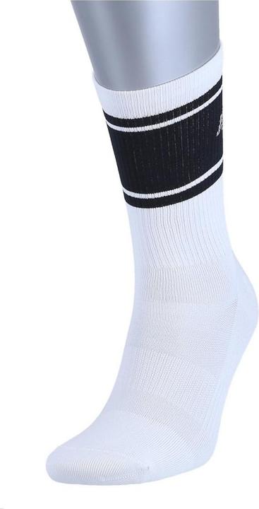 Image du produit hummel Court (x2) (43 - 45)