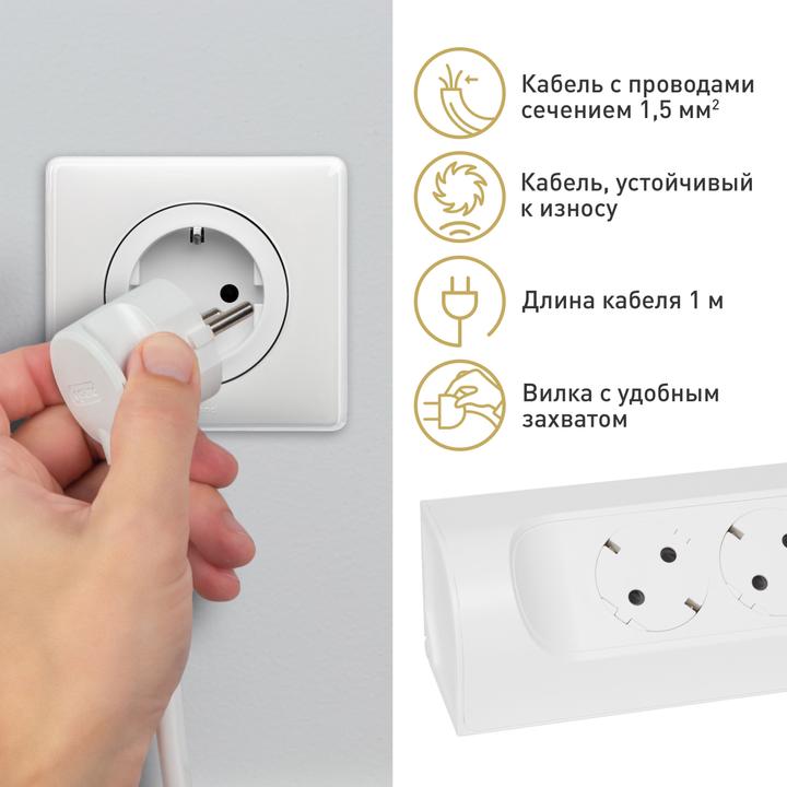 Actual product image Legrand Corner socket strip 4x socket, without cable Ultra white 694503 (4x, CEE 7/3)