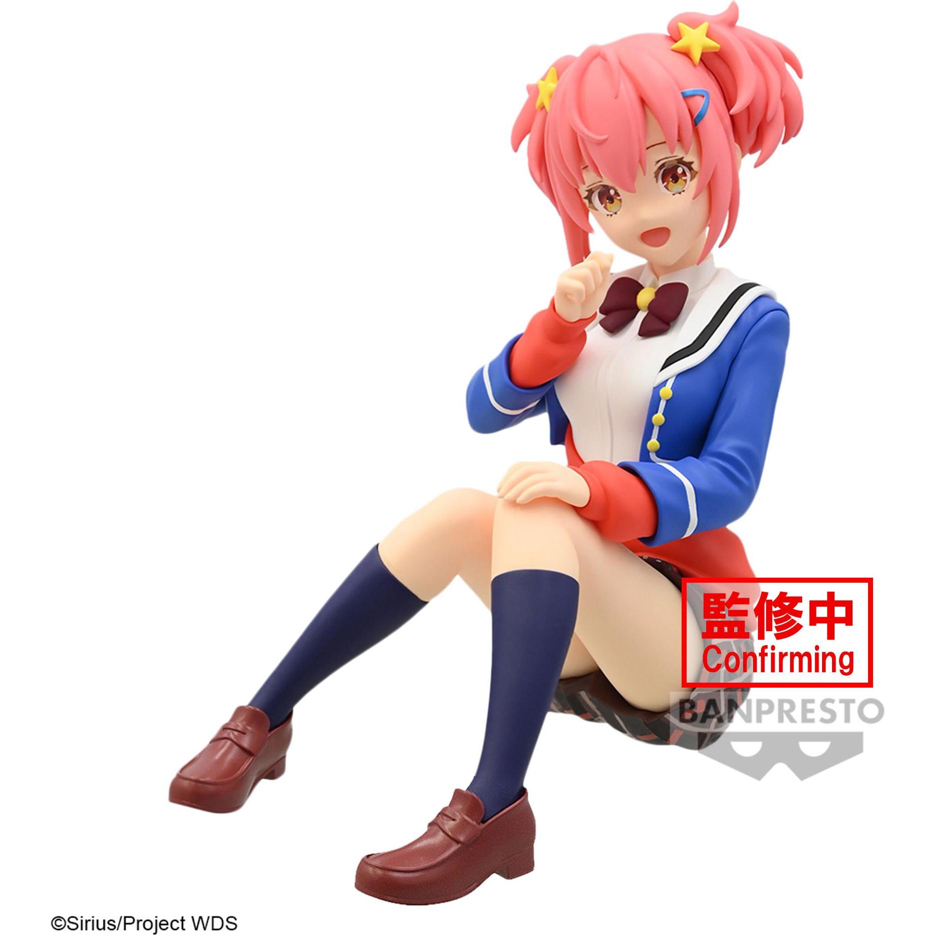 Banpresto Bocchi the Rock - Kokona Otori