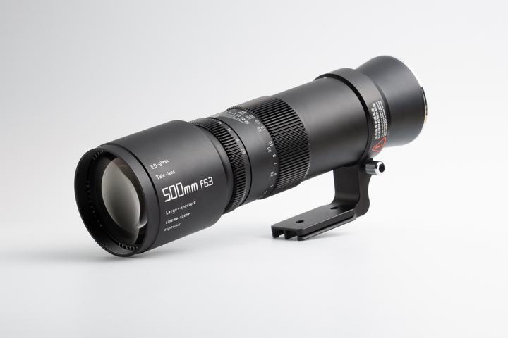 Image du produit TTArtisan 500mm 1:6.3 Fujifilm GF (Fujifilm G, Plein format)
