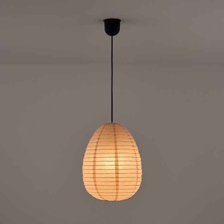 Immagine prodotto La Redoute Interieurs Giuba (E27)