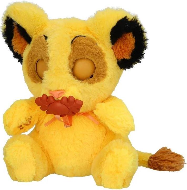 Image du produit EPEE Psytulaski - plusz interaktywny Kr?l Lew Simba