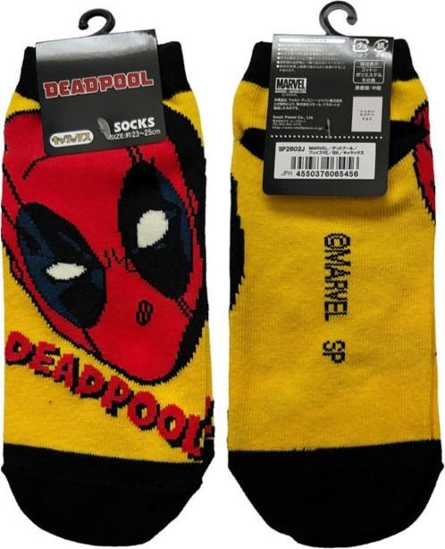 Image du produit Disney Deadpool Deep Face YE/BK - Chaussettes (36 - 39)