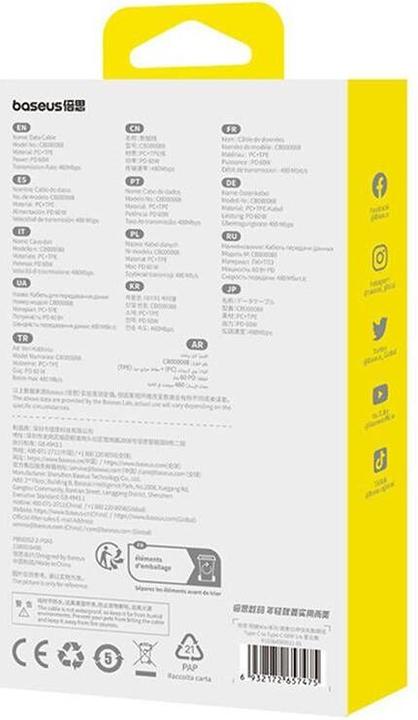 Produktbild Baseus Free2Pull Mini USB-C to USB-C 60W USB cable, 1m (purple) (1 m, 60 W)