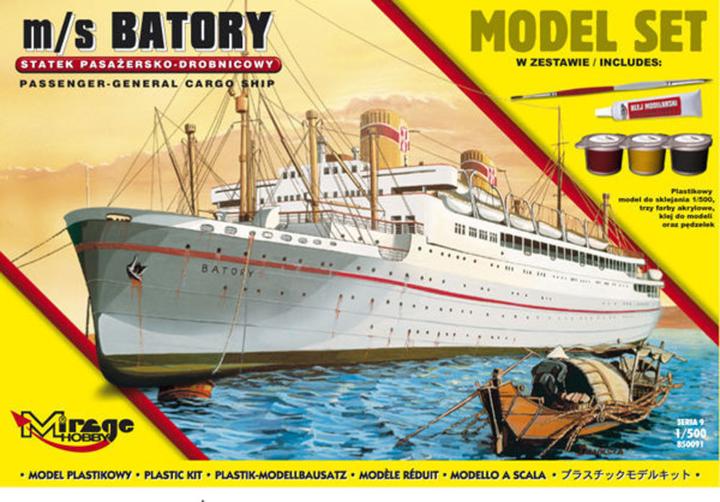 Actual product image Mirage Polish ship Batory set ms