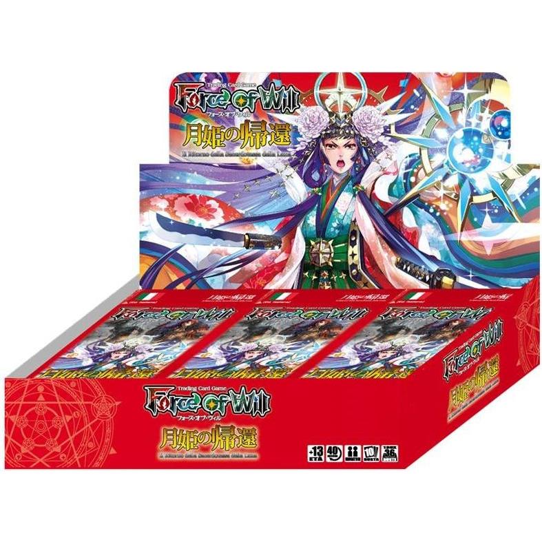 Tinisu Force of Will (FOW) Display Booster Box The Moon Priestess Returns (Englisch)