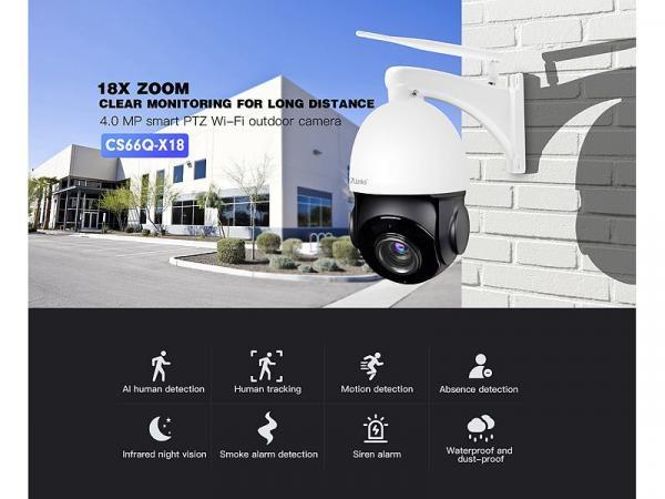 Actual product image 7links PTZ IP Surveillance Camera (2560 x 1440 Pixels)