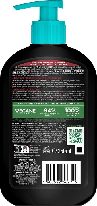 Actual product image Garnier Pure (Cleansing gel, 250 ml)